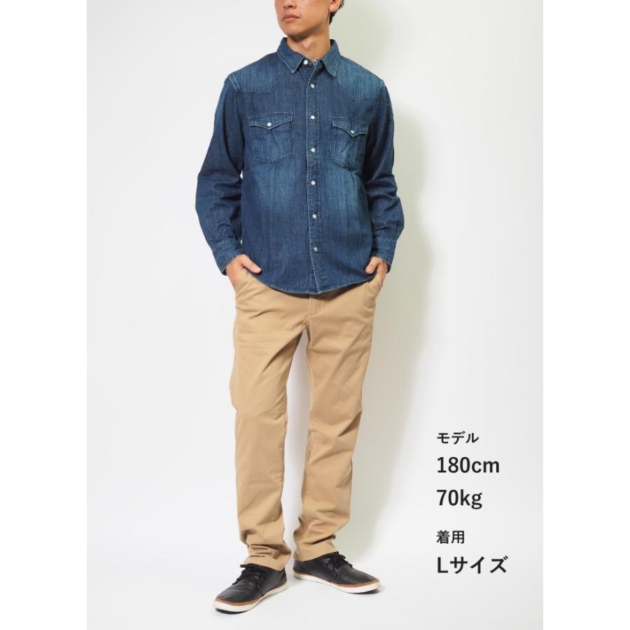 JERSEYS エドウィン ジャージーズ チノパンツ レギュラーストレート