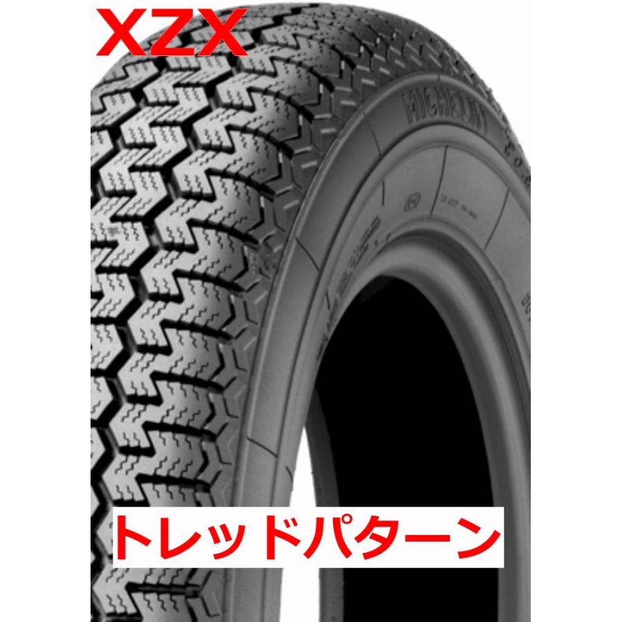 ミシュラン（MICHELIN） MICHELIN XZX 165 SR 15 86S TL 1本