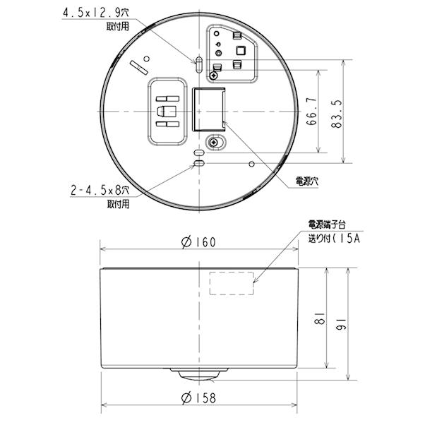 三菱（MITSUBISHI） 三菱電機 EL-CB21111B LED非常用照明器具 直付形