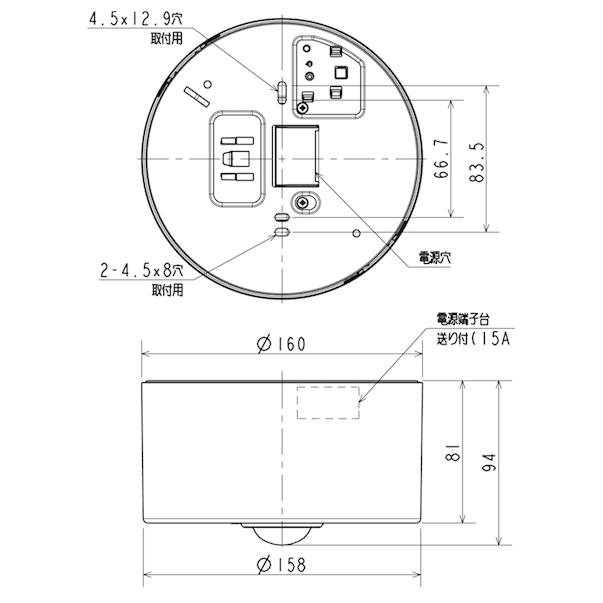 三菱（MITSUBISHI） 三菱電機 EL-CB31113B LED非常用照明器具 直付形