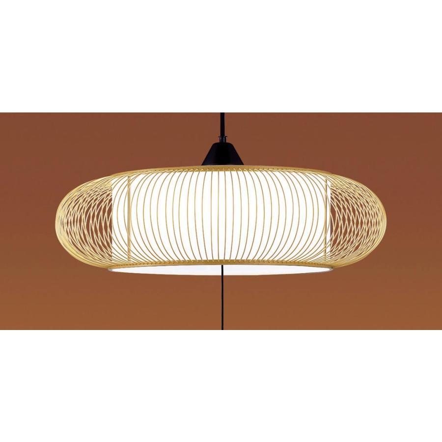 Panasonic（パナソニック） LGB12626 LE1 吊下型 LED(昼光色