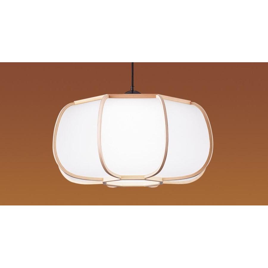 Panasonic（パナソニック） LGBZ6218K 和風照明 吊下型 LED 昼光色