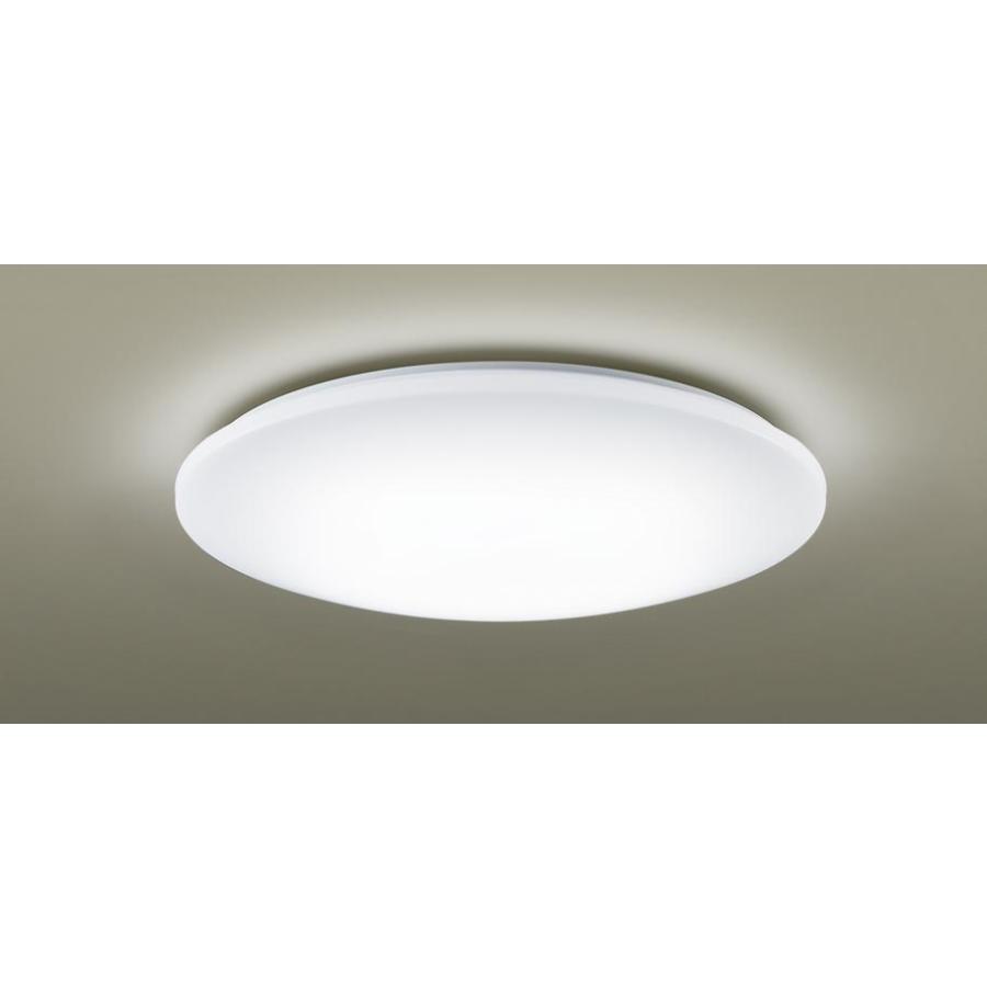 Panasonic（パナソニック） LGC52120 LEDシーリングライト 昼光色
