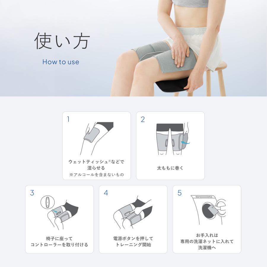 SIXPAD（シックスパッド） ○SIXPAD 公式ストア○ レッグベルト2 巻い