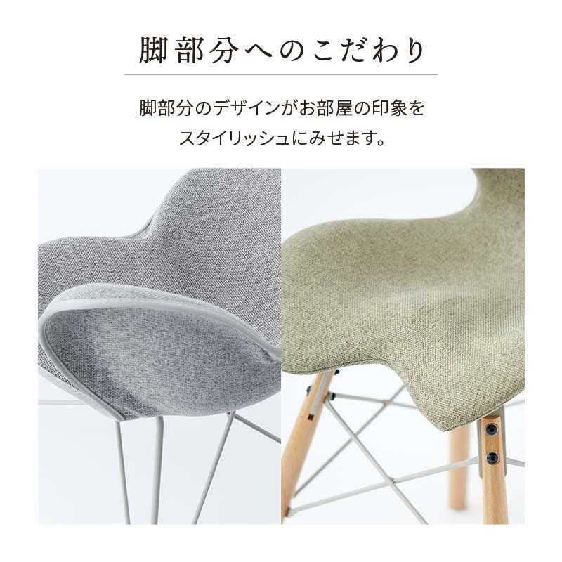 Style（スタイル） ○公式ストア○ Style Chair ST チェア エスティー