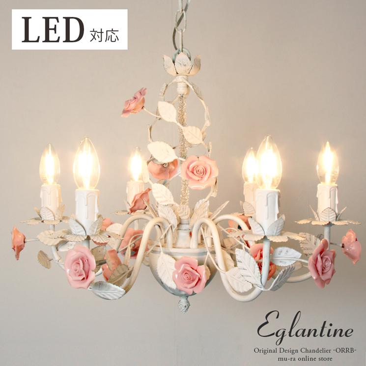 シャンデリア 別売りでリモコン付き LED フラワー 花 バラ ローズ