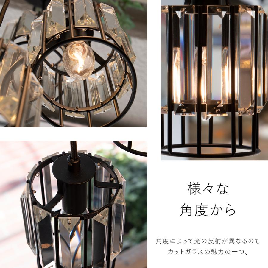 ペンダントライト 3灯 LED対応 ガラス おしゃれ 人気 長さ調整