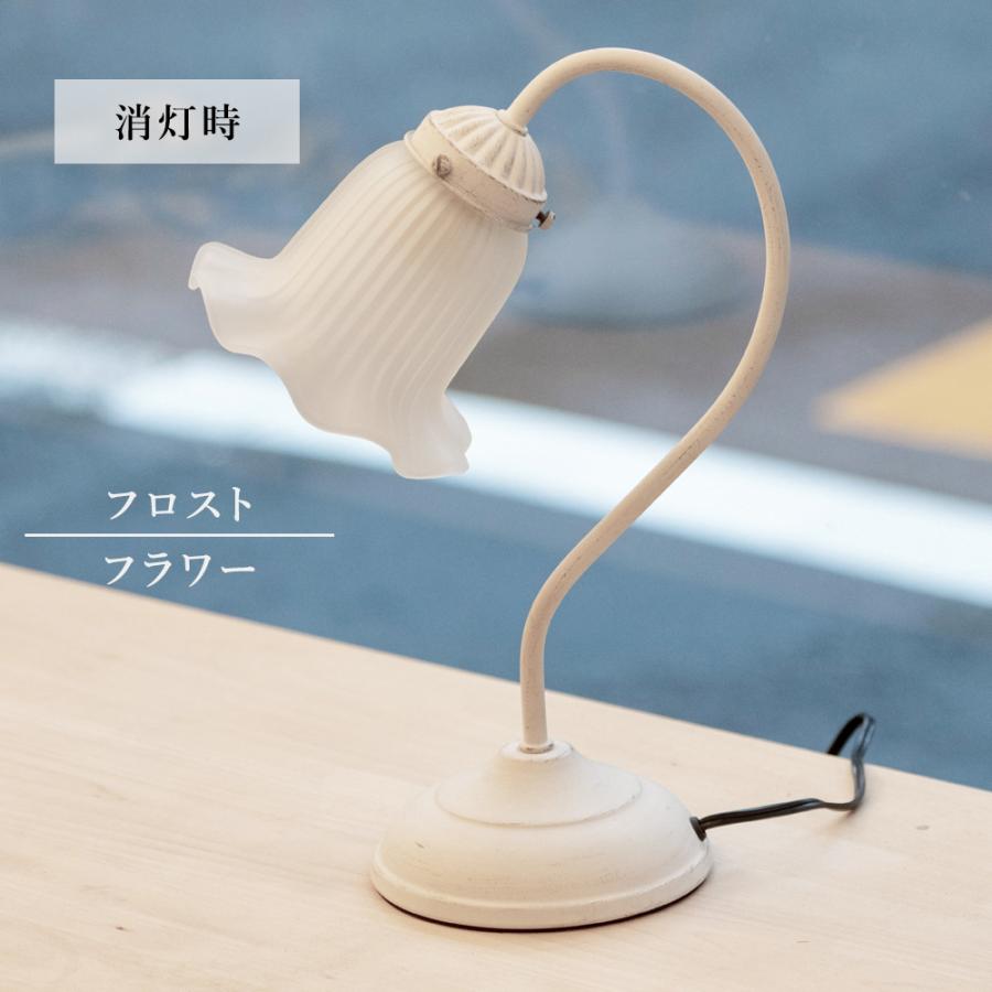 テーブルランプ おしゃれ 北欧 ガラス アンティーク調 タッチセンサー