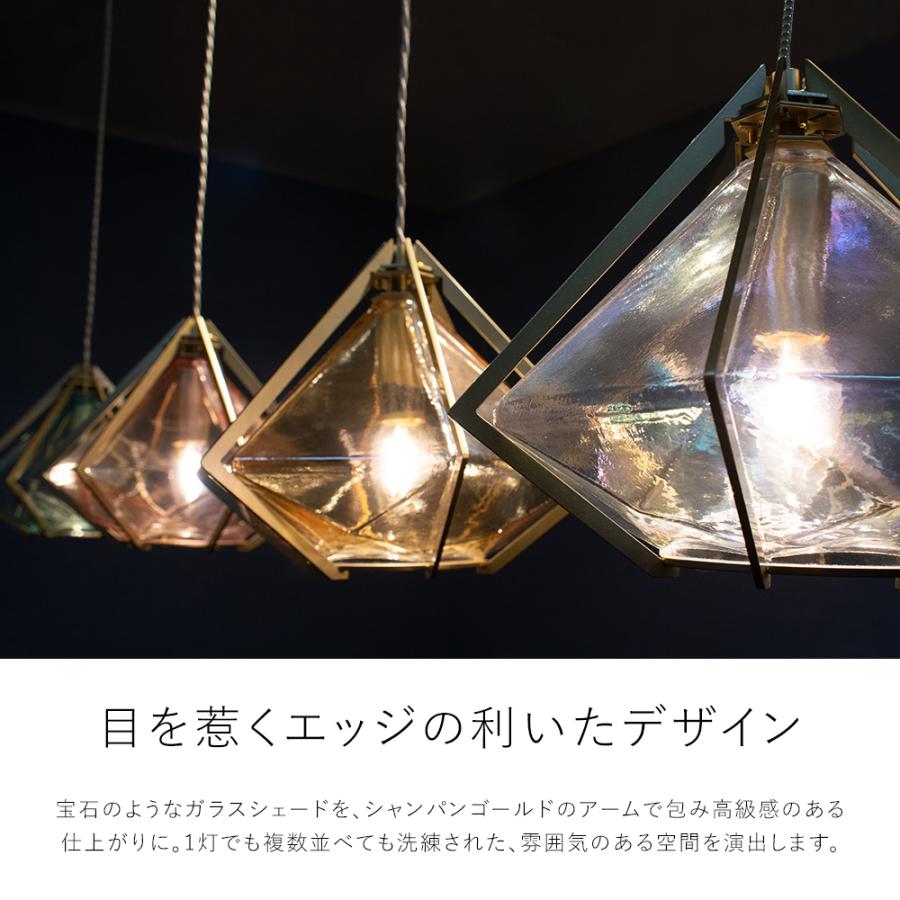 ペンダントライト ガラス おしゃれ LED 人気 長さ調整 ダイヤモンド