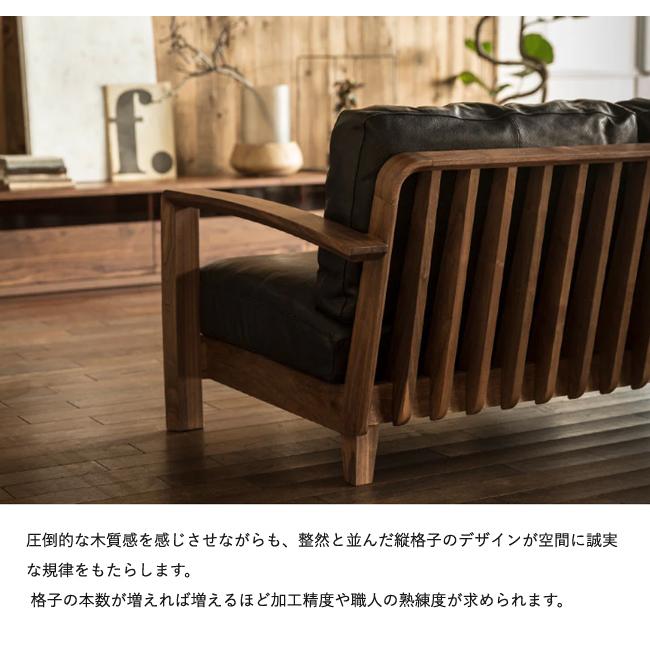 冨士ファニチア Koti ソファ【3Pソファ/193幅】フジファニチア LO8810S