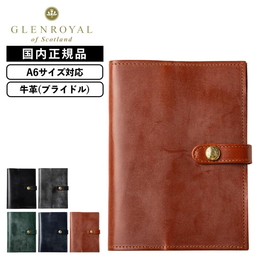 GLENROYAL（グレンロイヤル） 正規品 ブックカバー A6 DIARY COVER