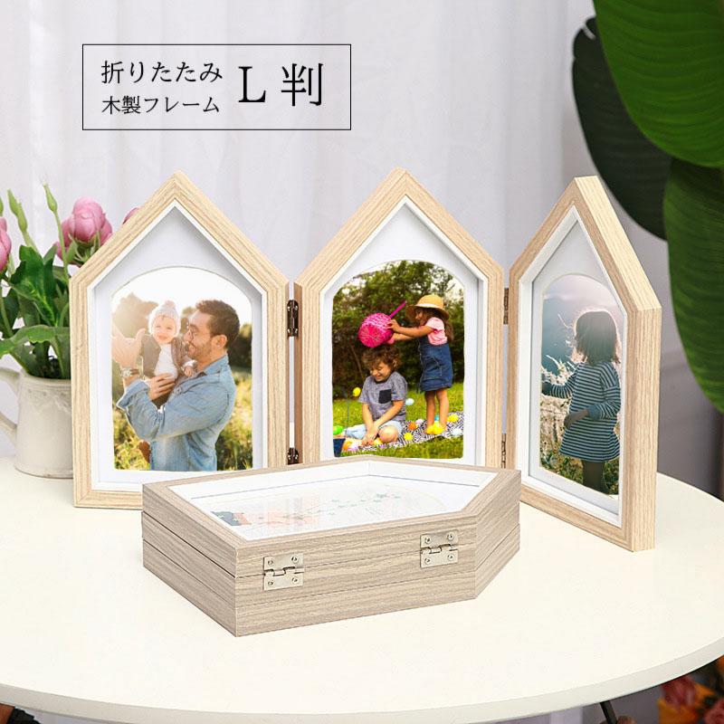フォトフレーム L判 写真立て 3面 木製 フォトスタンド 3連 おしゃれ