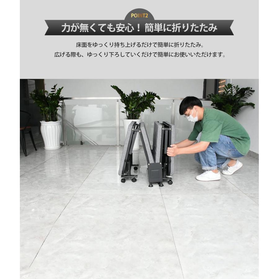 ベッド 折りたたみベッド シングル 四つ折 マットレス キャスター付