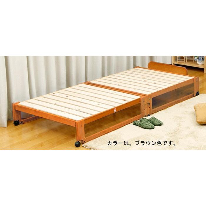 中居木工 折り畳み ひのきスノコベッド ロータイプ ワイドシングル
