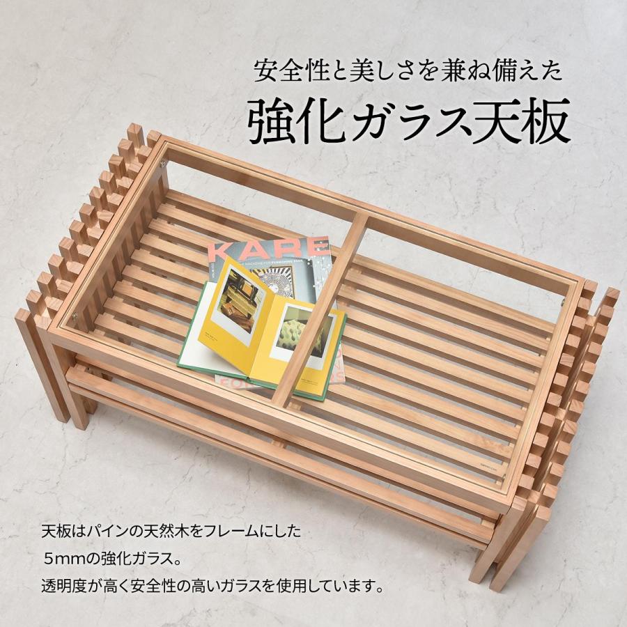 B.Bファニシング センターテーブル FOREST フォレスト ローテーブル