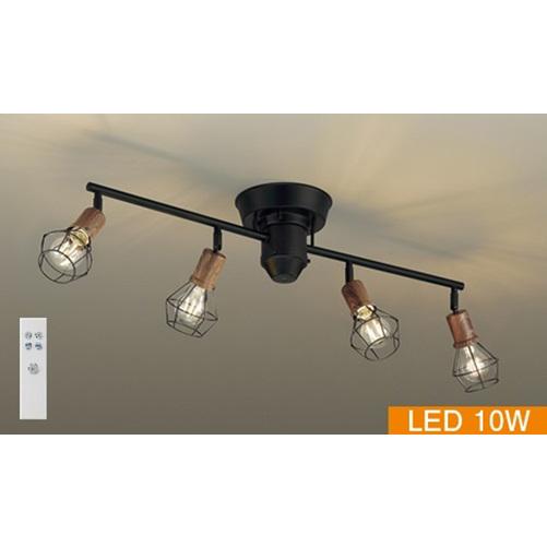 大光電機 DAIKO DXL-81497 LEDロッドスポットライト(ランプ付) 木目調