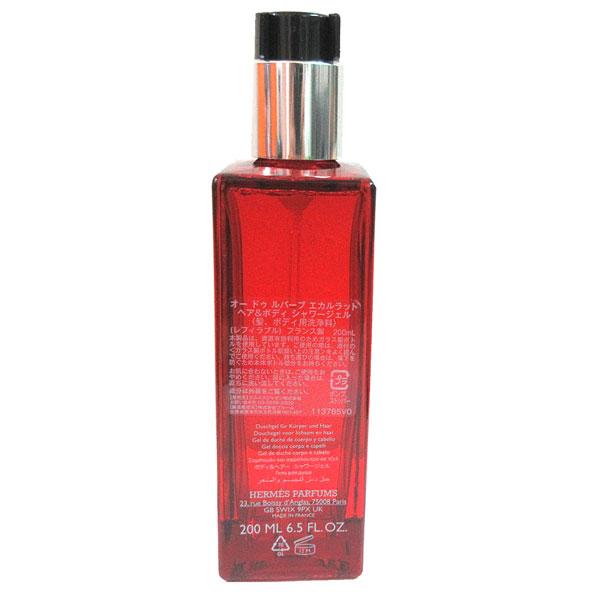 HERMES（エルメス） ≪ 新品 ≫エルメス ヘア ＆ ボディ シャワー