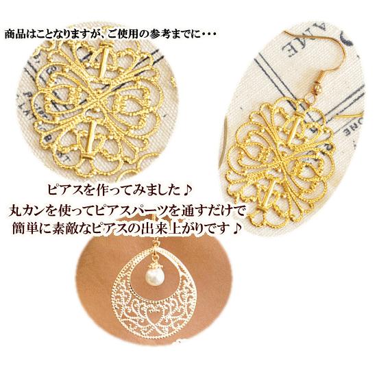 MY mama 唐草 透かし パーツ チャーム 5枚 ゴールド 約23mm×35mm