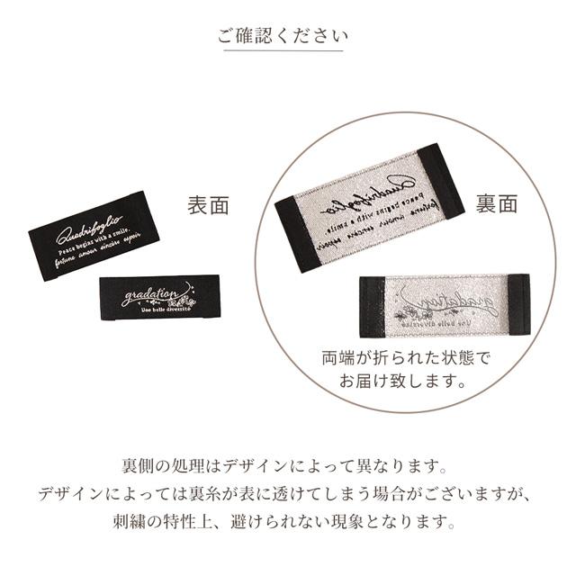 MY mama 生地 シック コレクション はぎれ セット 約48cm×50cm 7枚 +