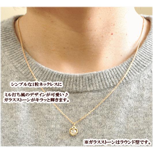 MY mama チャーム パーツ アクセサリー ピアス ゴールドハートのライン