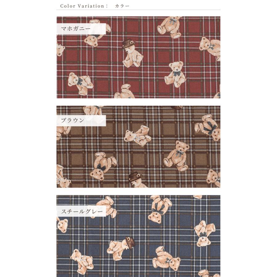 MY mama オックス 生地 ベアチェック MYmamaオリジナル □ 国産