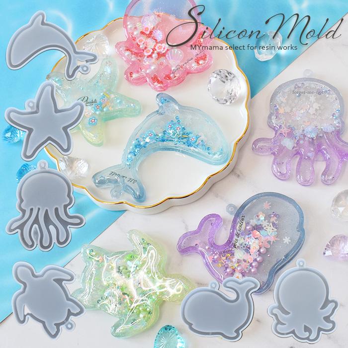 カン付き シリコン モールド シャカシャカ 海 の 仲間 全6種