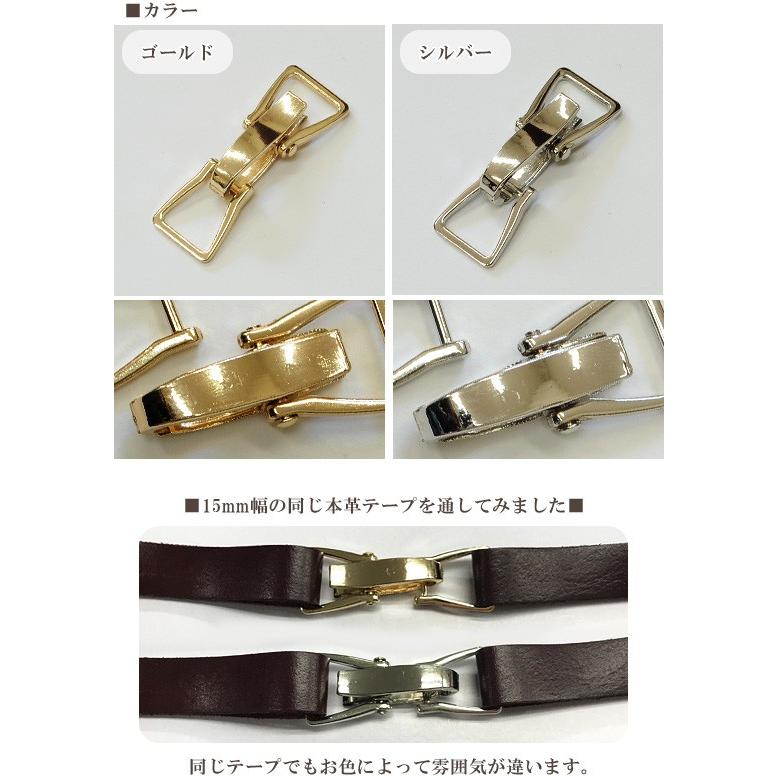 MY mama ビットパーツ 1組入 55mm 全2色 □ ハンドメイド 手芸 手作り