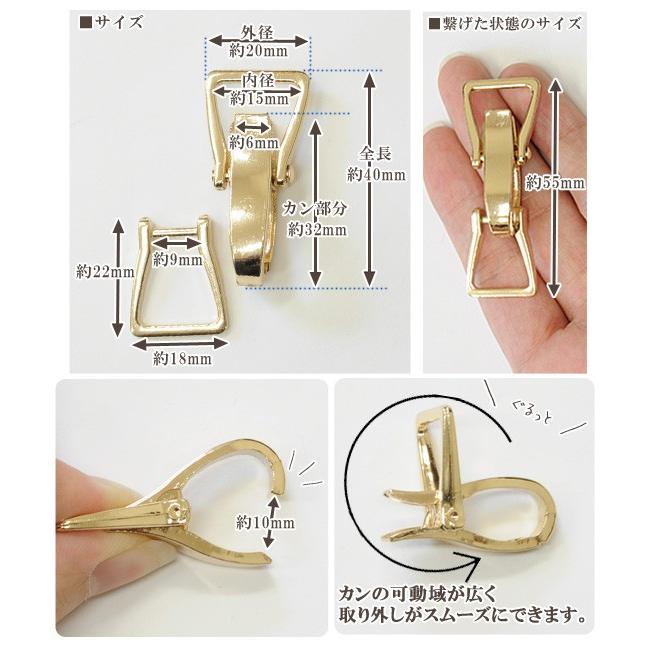 MY mama ビットパーツ 1組入 55mm 全2色 □ ハンドメイド 手芸 手作り