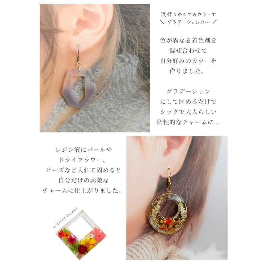 MY mama シリコンモールド シリコン型 モールド 大きめ 立体 チャーム