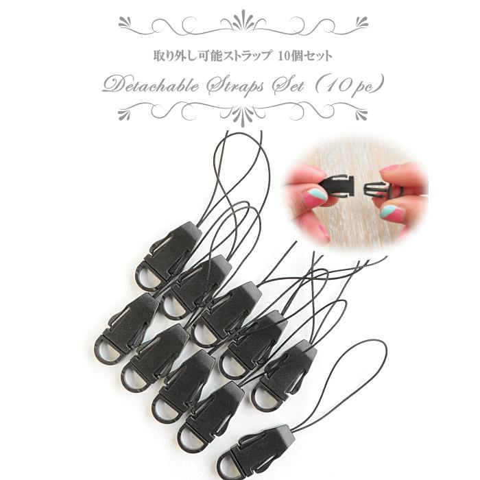 MY mama ストラップ 10個セット □ 黒 キーホルダー ハンドメイド 手芸