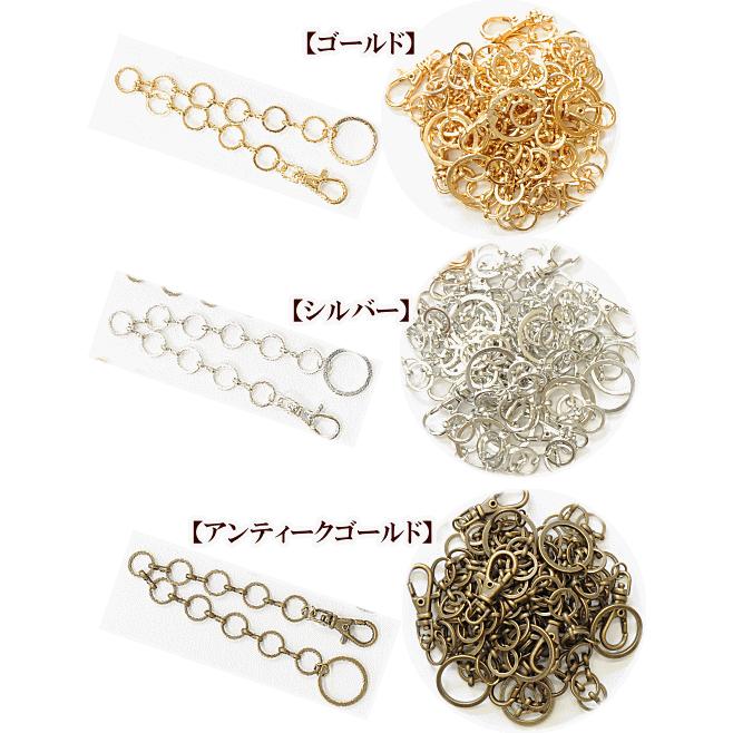 MY mama バッグチャーム10本 全3色 チェーン ストラップ キーホルダー