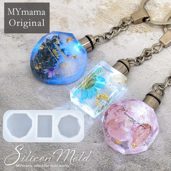 MY mama シリコンモールド シリコン型 モールド LED ヒートン キャップ