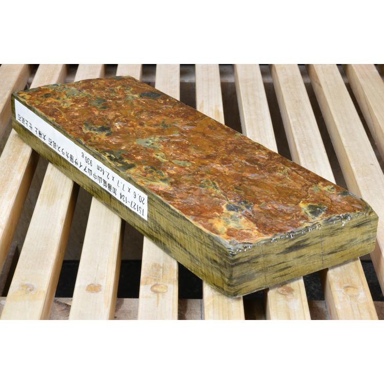 加藤鉱山中山アイサ層カラス砥石 大極上 仕上砥石 本物保証【使用品