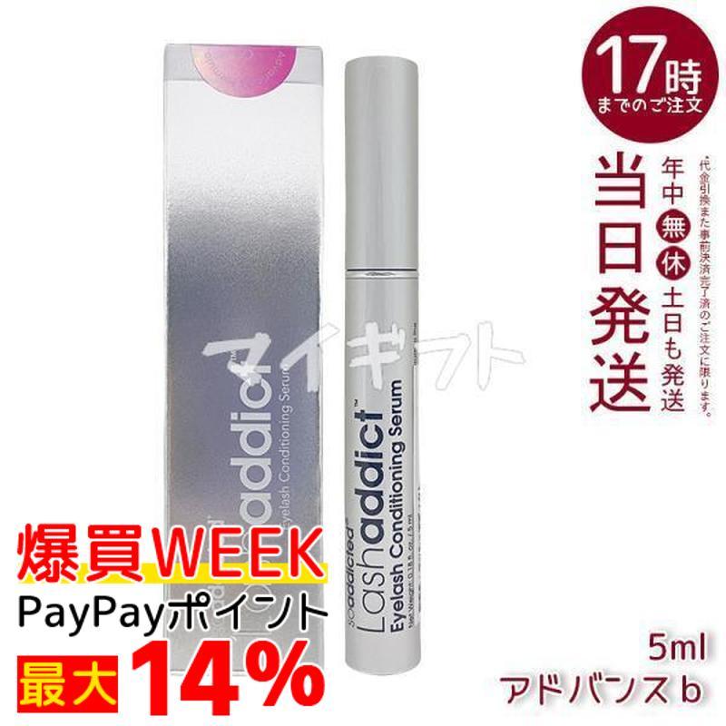 Lashaddict（ラッシュアディクト） アイラッシュ コンディショニング