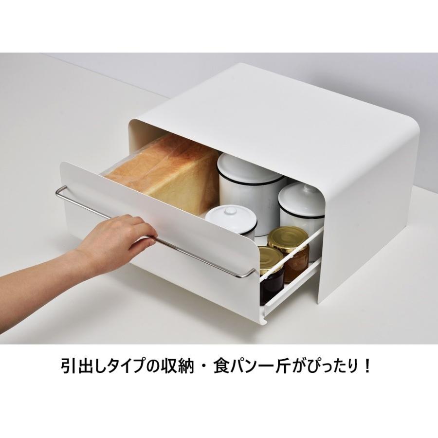 UtaU ブレッドドロワー ピュアホワイト カームグレー キッチン 収納