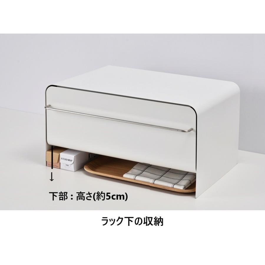 UtaU ブレッドドロワー ピュアホワイト カームグレー キッチン 収納