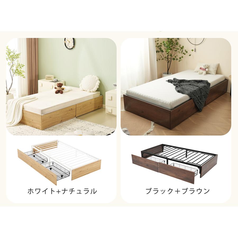 BTM 【在庫一掃10%OFF】折りたたみベッド パイプベッド フレーム