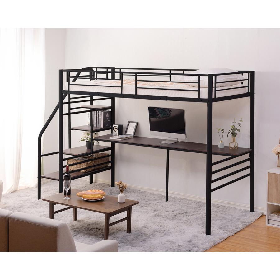 BTM 【一年間品質保証】ロフトベッド 階段付き パイプベッド シングル