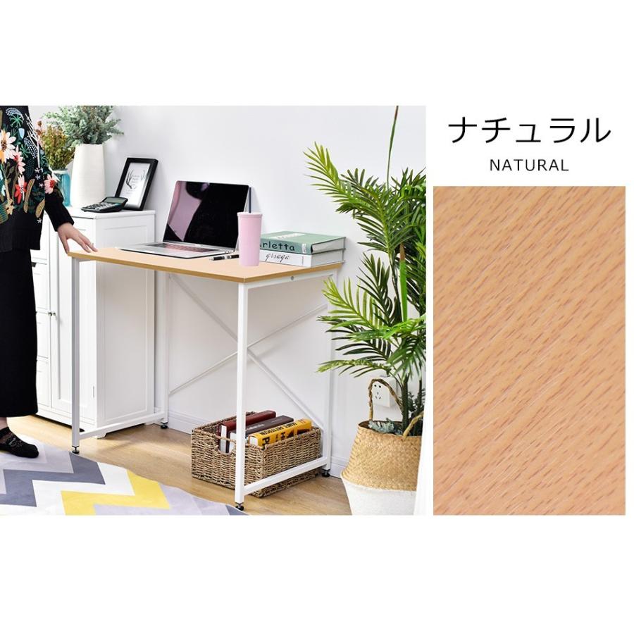 BTM シンプルデスク パソコンデスク デスク 簡易デスク 木製机 机 北欧