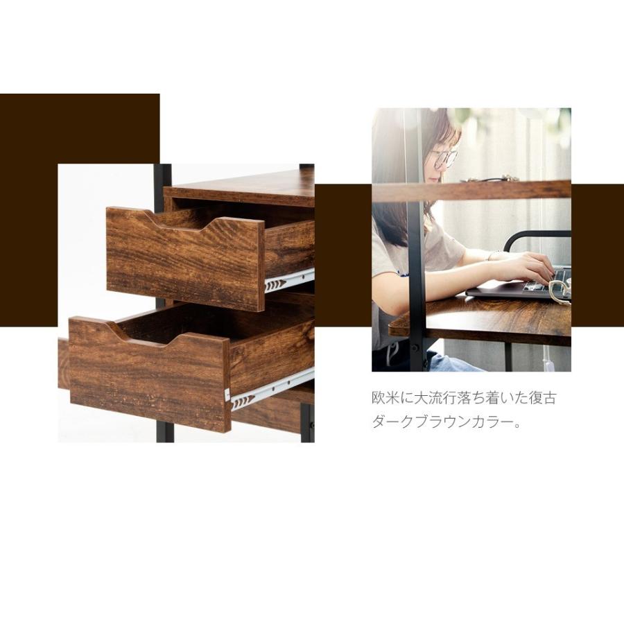BTM 【全品8%OFF】パソコンデスク 引き出し付き 3段シェルフ付 木製