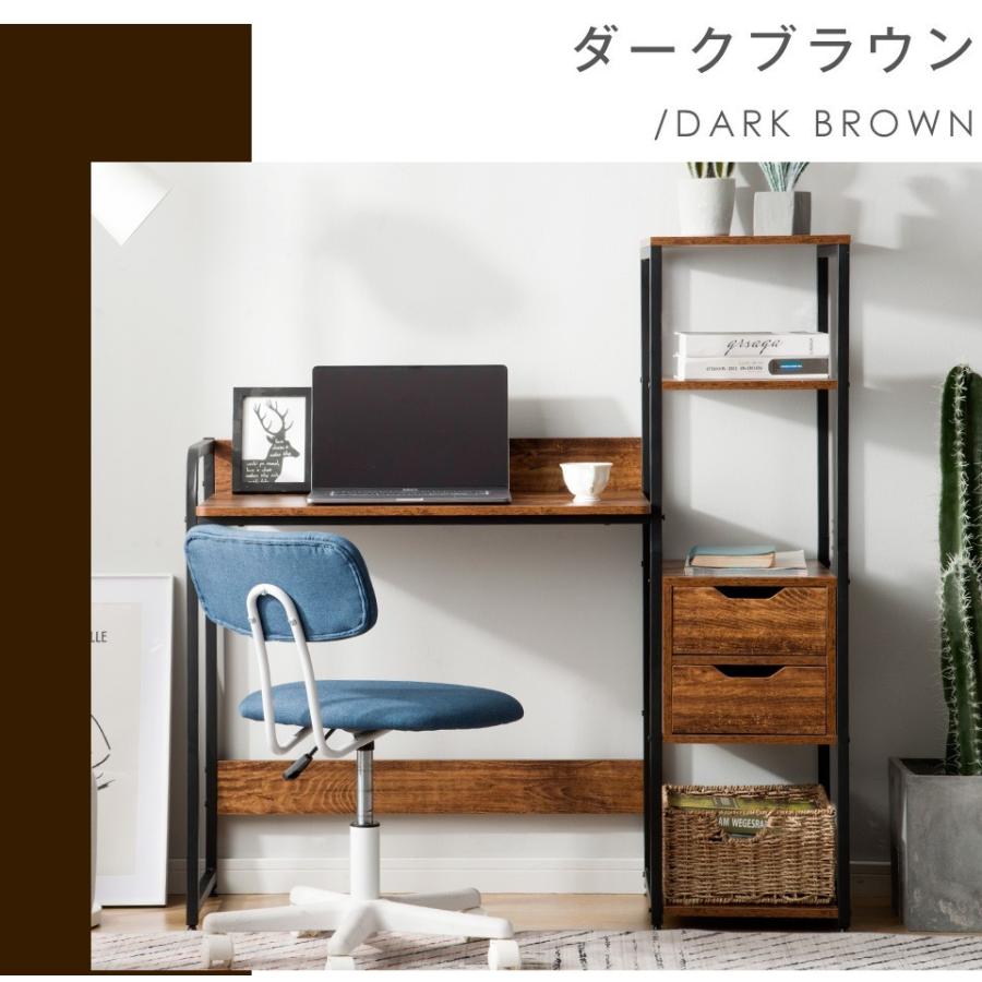 BTM 【全品8%OFF】パソコンデスク 引き出し付き 3段シェルフ付 木製