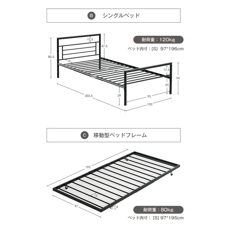 BTM ロフトベッド シングルベッド パイプベッド デスク付 2段ベッド 二