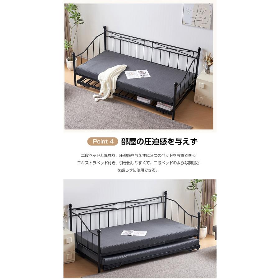 BTM 親子ベッド 二段ベッド シングルベッド パイプベッド ディベッド