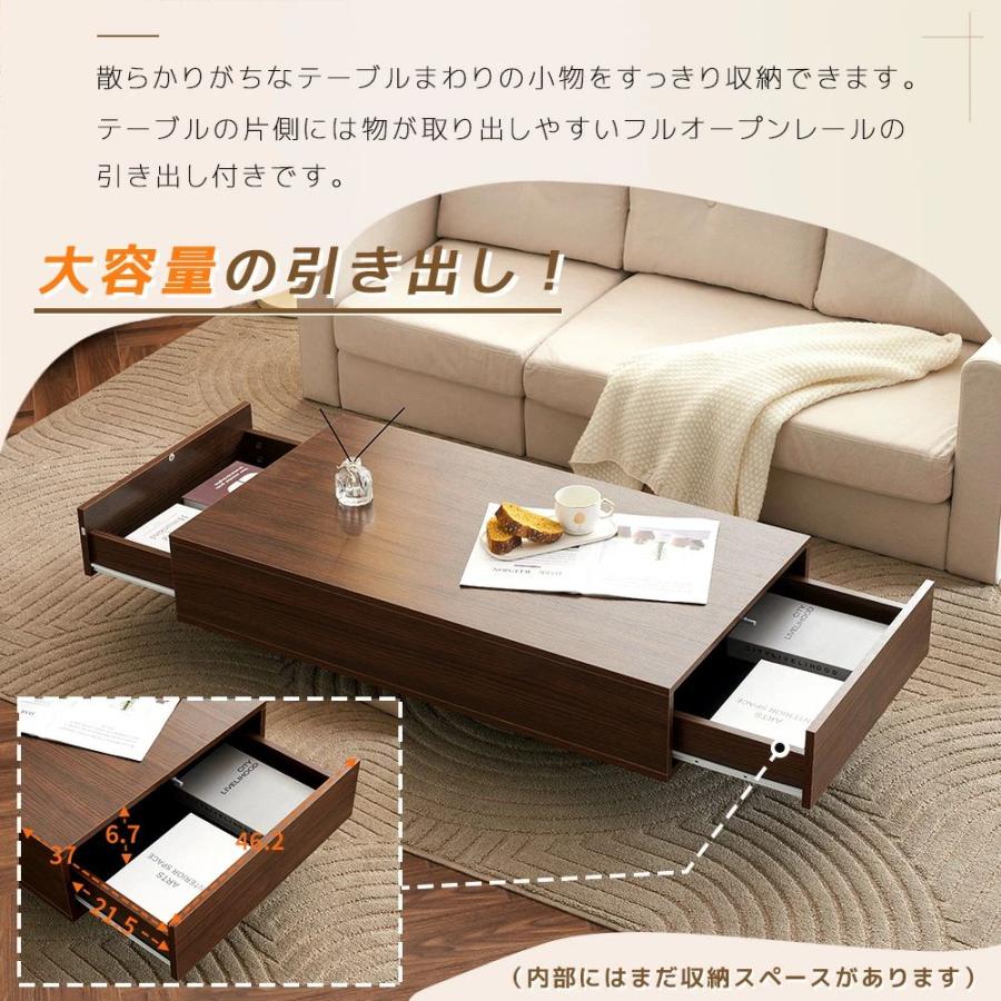 BTM ローテーブル 収納付き テーブル センターテーブル 大容量 簡単