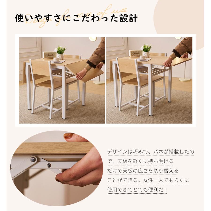 BTM 【在庫一掃10%OFF】ダイニングテーブル 3点セット 2人用 食卓