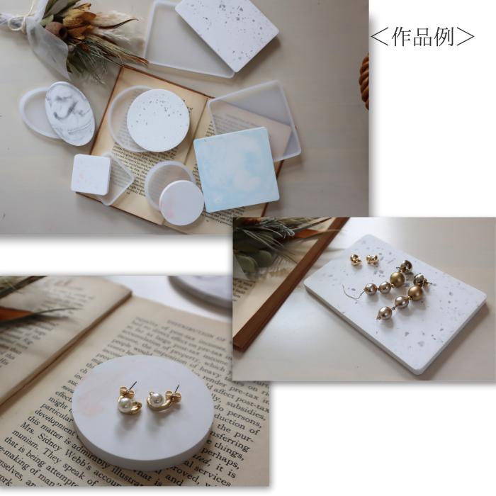 吉野石膏 ハイストーンN 2kg 1kg×2袋 石膏 アロマストーン 小分け 材料