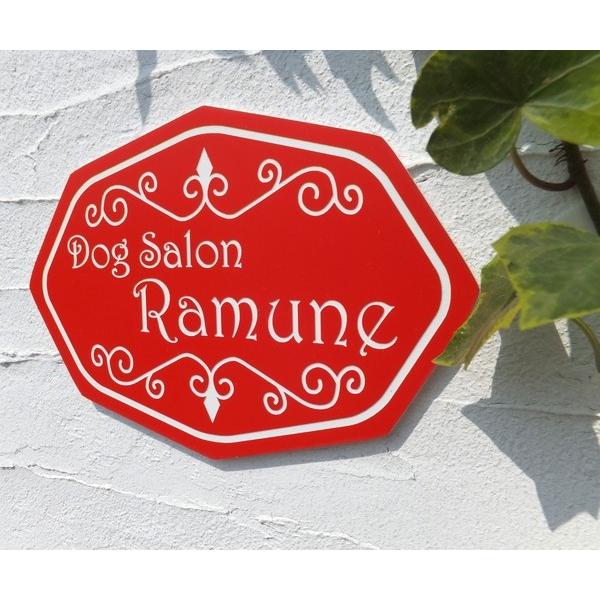 ハンドメイド 表札 看板 お作りします！ サイズ160×110mm オーダー