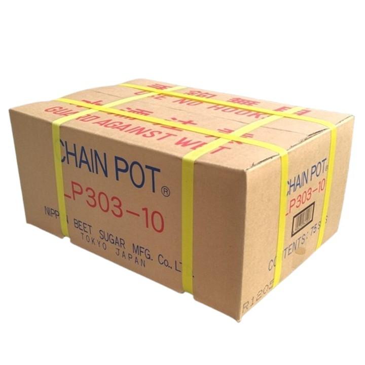 日本甜菜製糖 ロングピッチチェーンポットLP303-10 ×75冊（ケース