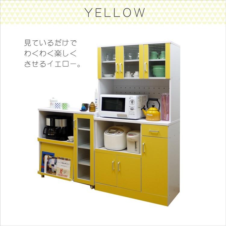 キッチンボード レンジ台 食器棚 幅90cm : noconoco・キッチン Yahoo