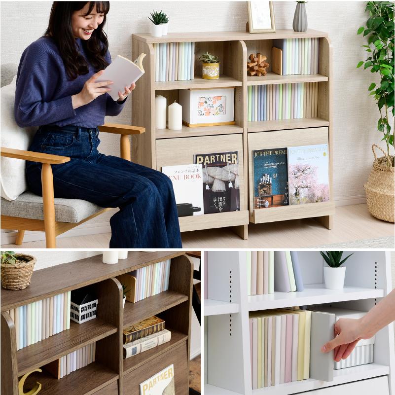 moca company Onebell 書棚 本棚 スリム フラップ扉 幅90cm